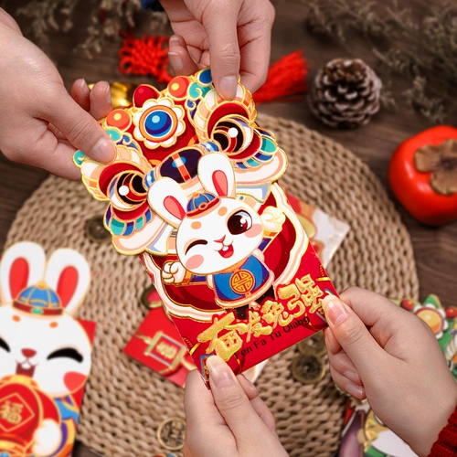 2024 Новый Dragon Red Bag Bag Heng Edition Spring Festival Новый год творческий творческий мультипликация личность Common New Year's Keep - это печать