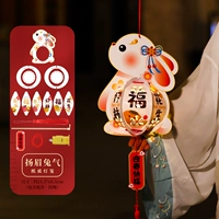 «Фонарь» поднял брови