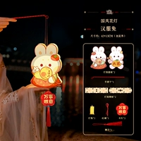 Водонепроницаемое ханьфу из ПВХ