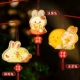 【Ksimmon Rabbit+Hanfu Rabbit+дружелюбный кролик】