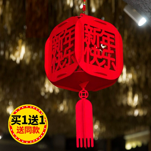 Niu nian fu zi zi xiahong Lantern Mall Spring Festival Festival News Fair Fair Новогодние украшения украшения ювелирных изделий продукты висят ювелирные украшения