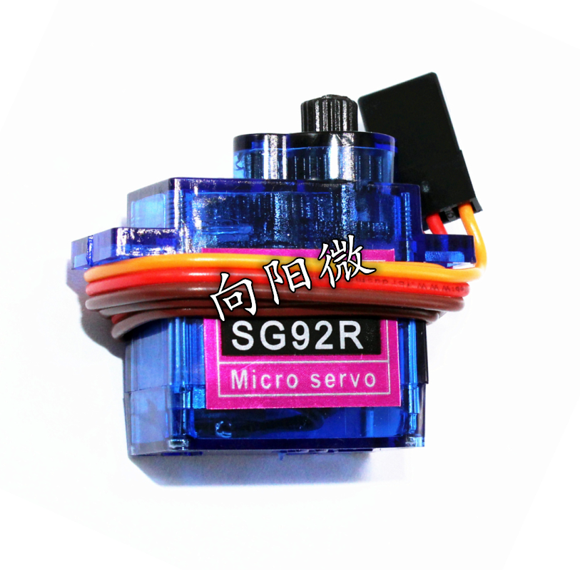 航模舵机 新款 SG92R 9g小型舵机/SG92R 2.5kg/4.8v