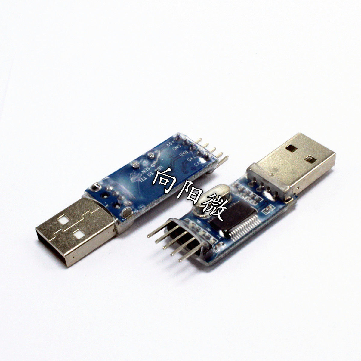 USB转TTL 中九升级 刷机板 PL2303HX模块 STC单片机下载线刷机线