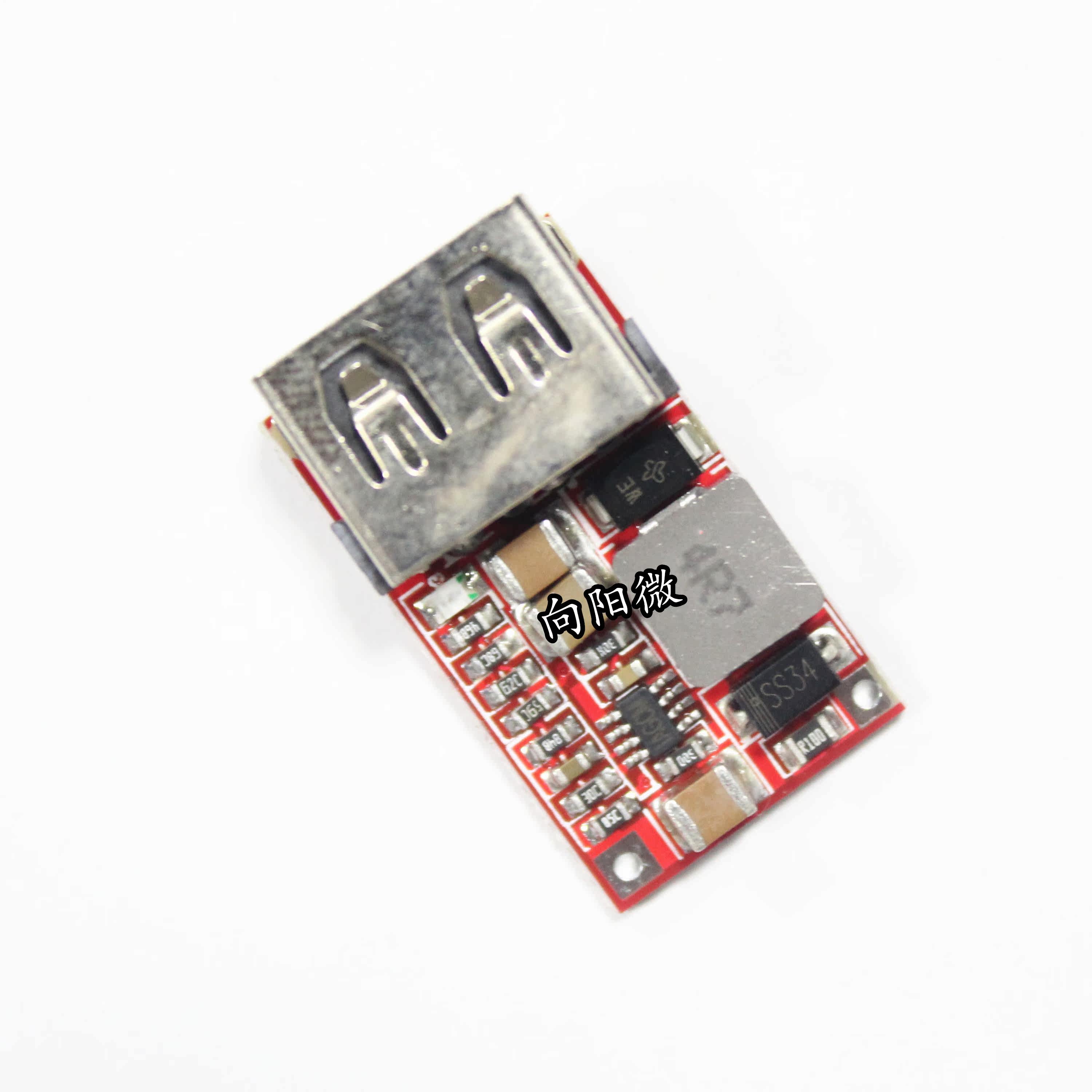 效率97.5% DC-DC降压模块6-20V 12V20V转5V3A 车载 USB手机充电器