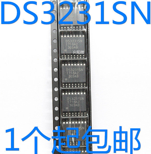 正品 DS3231SN DS3231N 实时时钟模块芯片 全新原装进口 SOP-16
