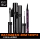 Mary 佳 trang điểm đơn giản, mascara tua rua đen chính hãng kẻ mắt đen mát mẻ đầy đủ cho người mới bắt đầu
