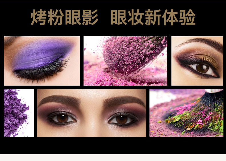 Mary 佳 bộ trang điểm đơn giản chính hãng kẻ mắt đen mát mẻ không giới hạn phấn mắt quyến rũ trọn bộ cho người mới bắt đầu bảng phấn mắt