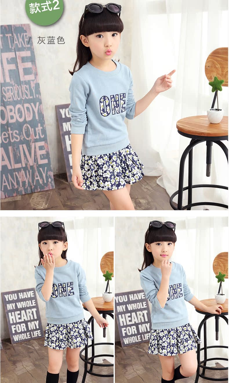 Robe enfant YIKASONG - Ref 2048231 Image 39