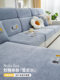 雪尼尔印花沙发罩全包万能套2025新款加厚防猫抓四季通用型沙发笠