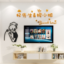 Wedding room layout bedroom decoration Net Red meal living room TV background wall stickers self-stick shaking sound couple