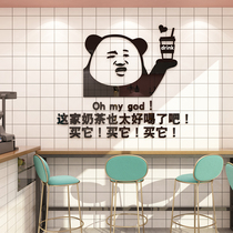 Milk tea shop wall decoration Net red background wall stickers painting creative personality womens clothing set cashier bar