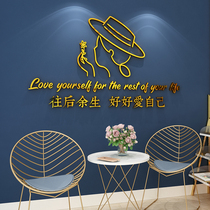 Net red beauty salon decorations front desk image background wall sticker design Hall room layout nail shop