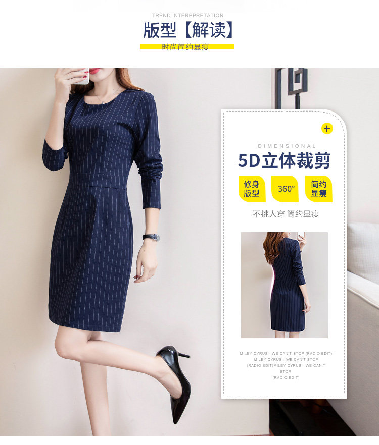 Robe grande taille femme - Ref 3236302 Image 9