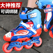 hv roller skates Professional players racing brake shoes Fancy flat flower skates Adult adult roller skating mens and womens speed skating