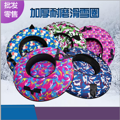 Ski ring grass skiing children adult thickened hard-wearing dry snow ring rubber chassis skating ski playground toy car
