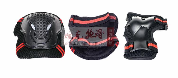 Protection sport - Ref 583702 Image 8