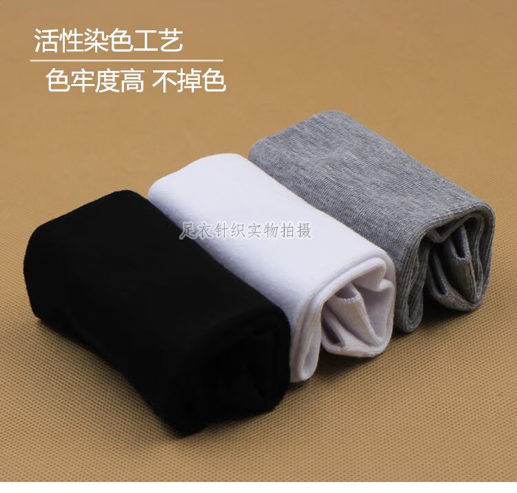 Vớ thấp eo đen vớ nam mùa hè khử mùi thấp ống mùa xuân bông trắng mùa hè vớ nam mùa xuân ngắn ống - Vớ nam vớ