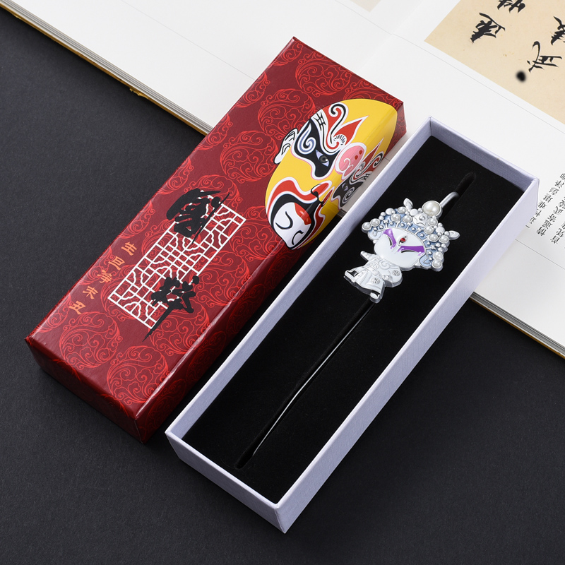 National Quintesical Peking Opera Facebook Metal Bookmark Fine Classical China Wind Creativity Brief Art Send Teacher Student Wendy Products Book A Souvenir Business Small Gift Customised Lettering Logo