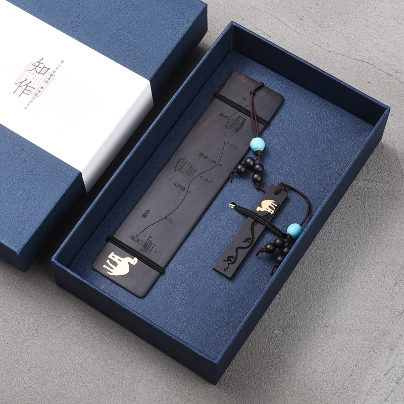 Teacher's Day souvenir custom lettering printed logo Mahogany creative Belt and Road bookmark 32GU plate exquisite classical Chinese style cultural and creative products to send teachers and students enterprise company business gifts