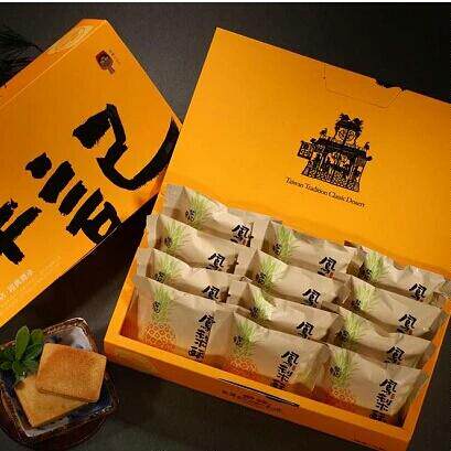 Spot Taiwan Cakes Centuries-old Store Taichung Plow and pineapple crisp 12 Entrance Gift Box Snack Snack