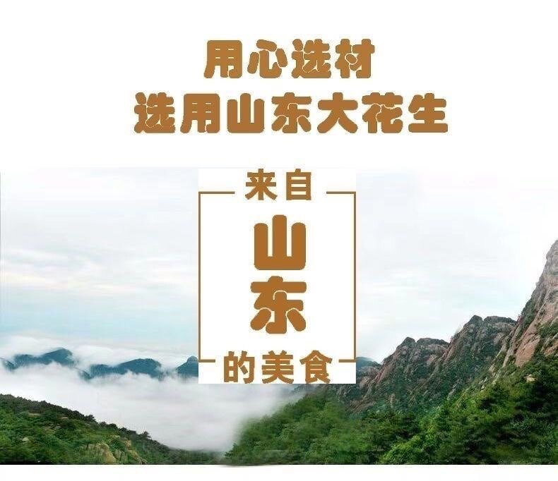 良田布衣的LOGO