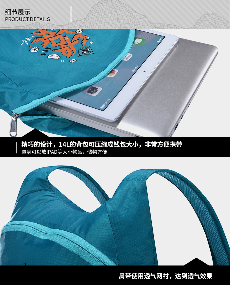 Kaile đá thể thao ngoài trời ba lô tắc kè hoa 14L gấp da cầm tay bình thường gói KA500140 - Ba lô balo nam