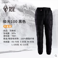 Аврора 100-черно