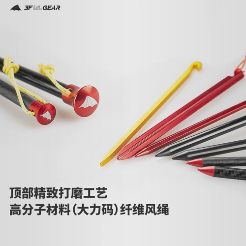 Высокопрочная прочная металлическая пляжная палатка из углеродного волокна, навес с аксессуарами, алюминиевый сплав