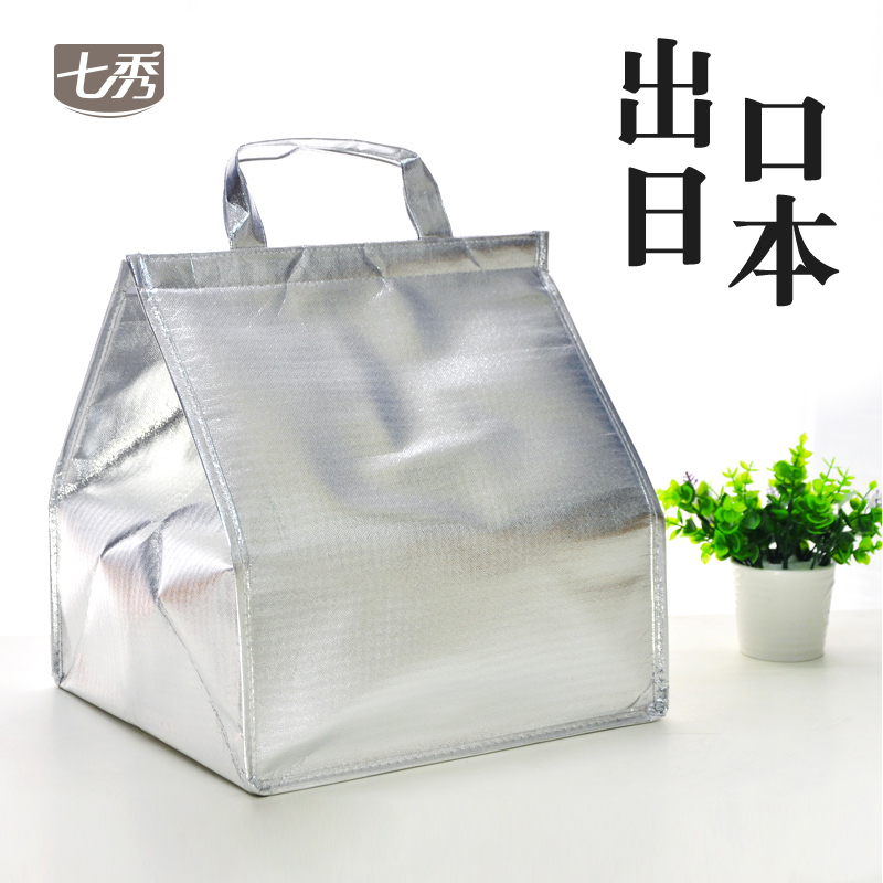 Cake insulation bag thickened aluminum foil refrigerated bag for distribution of large handbag ice bag takeaway special carry bag cold bag