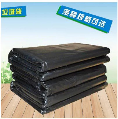 Thickened Black Oversize Hotel Guesthouses Trash Cans Kitchen Garbage Bags Plastic Property Eco-friendly Bags