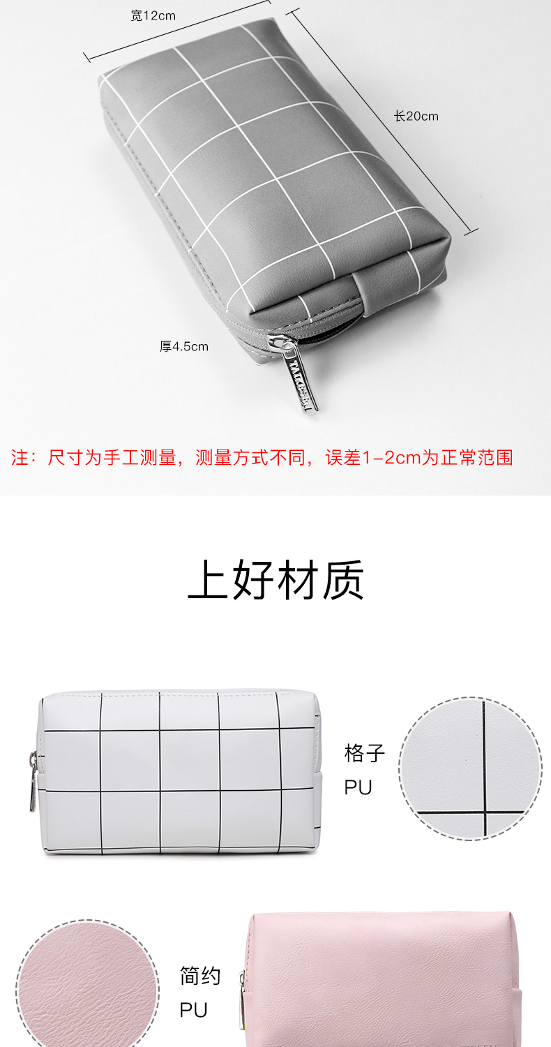 Apple mac túi lưu trữ máy tính xách tay chuyên nghiệp máy tính Macbook cáp sạc không khí dữ liệu đầu kho báu chuột phụ kiện kê đĩa cứng di động dây nguồn kỹ thuật số cầm tay hộp lưu trữ xong túi - Lưu trữ cho sản phẩm kỹ thuật số bao đựng tai nghe samsung buds