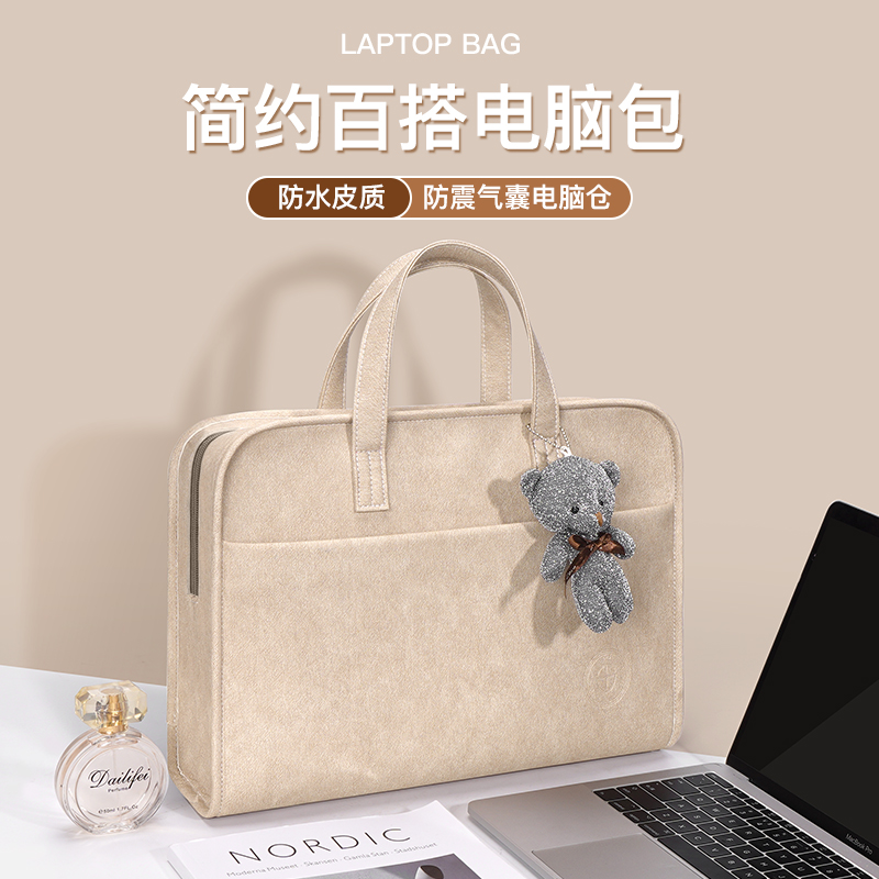 Good looking laptop bag anti-fall shockproof hand is suitable for Apple macbook13 3 Lenovo air14 female 15 6ins Jane about single shoulder 15 Huawei mac13 inch