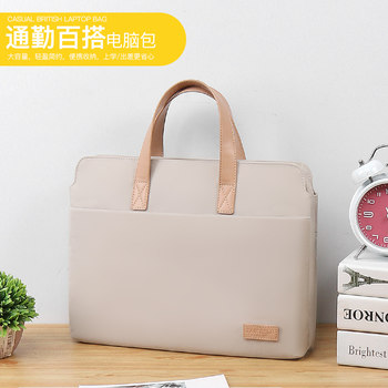 Laptop Bag Suitable for Apple, Lenovo Xiaoxin Air14, Dell, Asus 15.6inch Pro15, Huawei Matebook13, Xiaomi 13.3, Macbook12, Women's 16-Inch Inner Sleeve, Mac