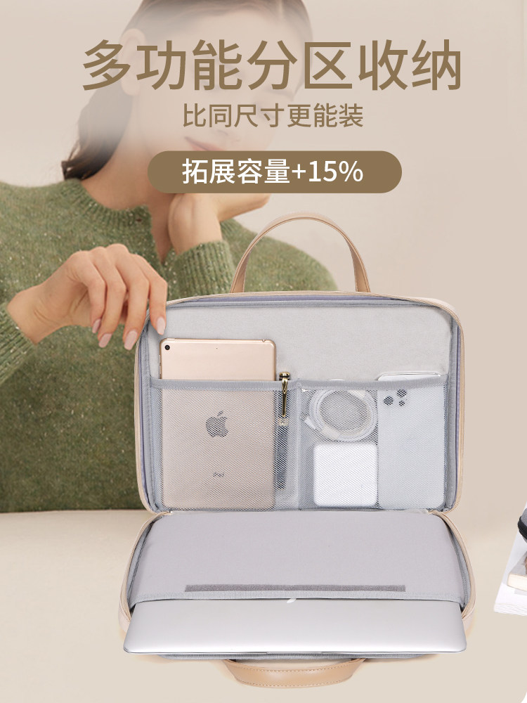 Computer Bag Suitable for Hp Star 14 Pro Male Tx 14inch, Zhan 66-g1 Ultrabook, Shadow Elf 16 Female, 13.3 Portable, 15.6 Notebook, 13 Inner Sleeve, Fresh Style Female, 17.3 Cute Protective Case