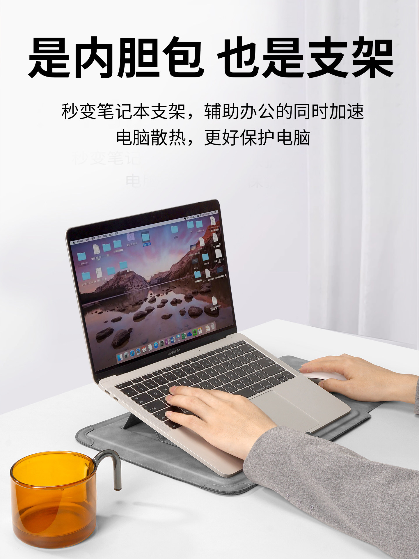 Multifunctional New Laptop Sleeve Suitable for MacBook Air, Apple, Huawei Matebook 14inch, Lenovo, Asus Thinkbook Protective Case 13 Storage Pro16 Stand M4