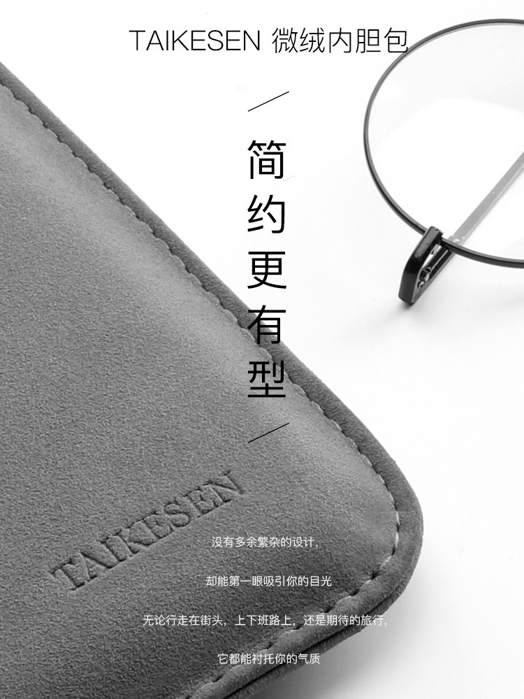 Laptop Sleeve Suitable for Huawei Matebook, Apple MacBook Air 14inch, Xiaoxin 13.3, Xiaomi 13 Protective Case, Dell 15.6 Tablet, Pro16 Storage, Lenovo Computer Bag