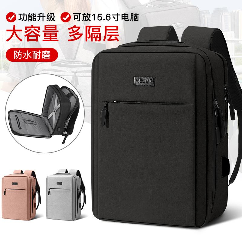 Handbag Suitable for Lenovo Trendy 7000 Handbag, 14-Inch Computer Backpack, Xiaoxin Air 13.3 Notebook, 15.6inch Ideapad Protective Case, ThinkPad for Men 17.3, Women's Fresh Style 12 Handbag Suitable for Lenovo Trendy 7000 Handbag, 14-Inch Computer Backpack, Xiaoxin Air 13.3 Notebook, 15.6inch Ideapad Protective Case, ThinkPad for Men 17.3, Women's Fresh Style 12