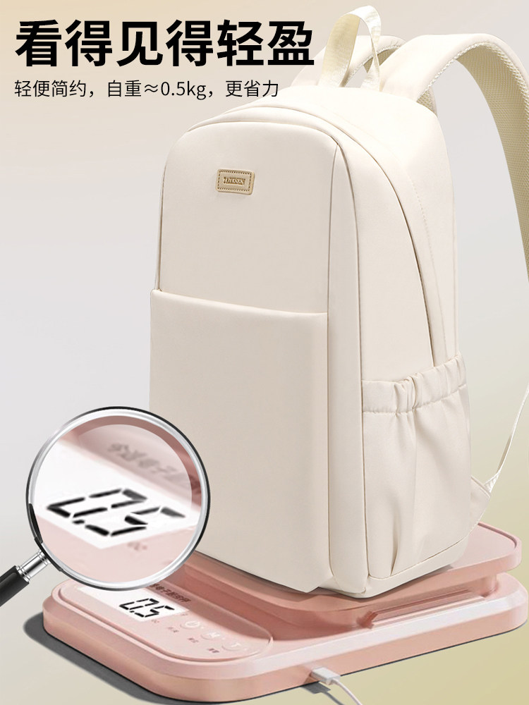 2025 New Laptop Backpack 16inch Suitable for Women, Compatible with Apple, Huawei D14, Lenovo R9000, Asus Tianxuan 15, Legion Y7000P, Dell 15.6, Commuter 17, Gaming Laptop Backpack