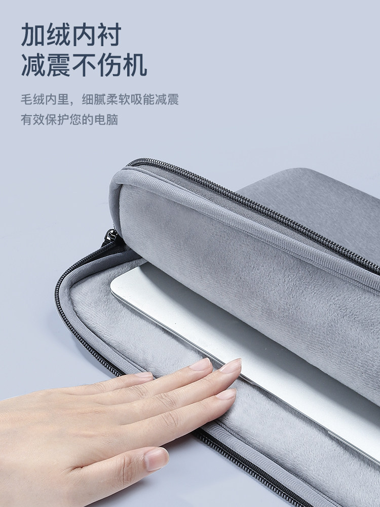 Laptop Bag Inner Sleeve Suitable for Lenovo, Xiaomi, Huawei Matebook 14, Apple MacBook Air 13.3, Xiaoxin Pro 16, Female M3, Male iPad Tablet M4 Protective Case 15.6inch
