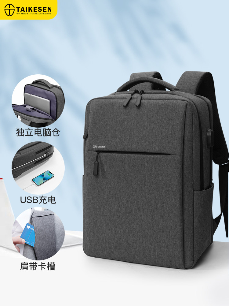Backpack Suitable for Apple, Xiaomi, Lenovo, Dell, Asus, Huawei Matebook 13, Laptop, Men and Women, 15, MacBook 13.3, Pro 14, Air 15.6inch Waterproof and Shockproof