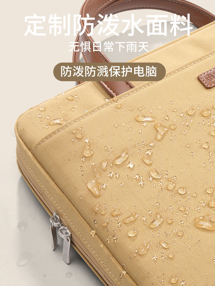 Computer Bag Suitable for Hp Star 14 Pro Male Tx 14inch, Zhan 66-g1 Ultrabook, Shadow Elf 16 Female, 13.3 Portable, 15.6 Notebook, 13 Inner Sleeve, Fresh Style Female, 17.3 Cute Protective Case