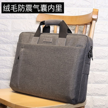 Laptop Bag Suitable for Hp Shadow Elf 4Th Generation 3Pro, Asus Flying Fortress 15.6inch, Xiaomi Notebook, Shoulder Bag for Dell G3, Portable for Men 15, Women 14, Gaming Laptop 17.3inch