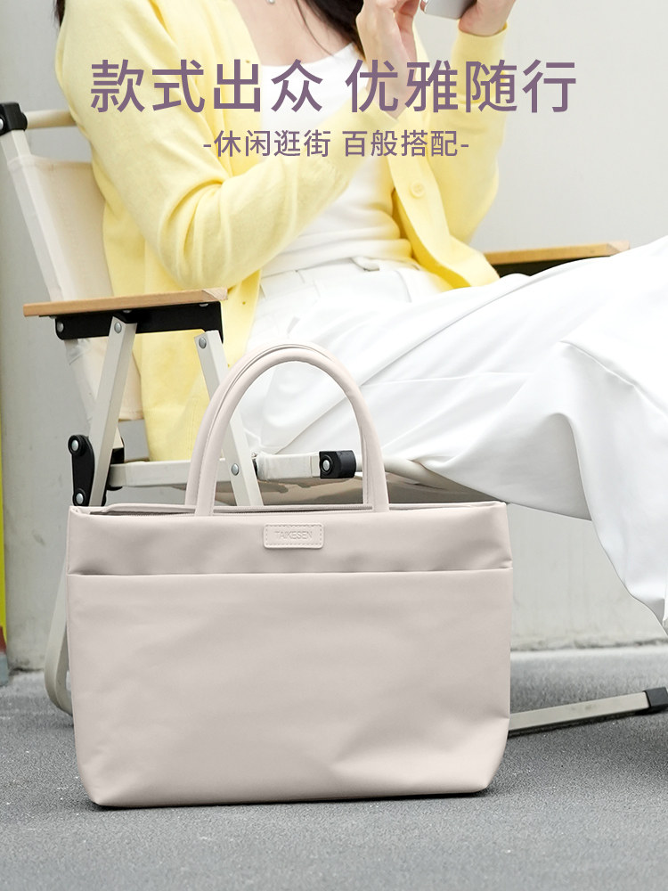 High-End Business Laptop Bag Suitable for Huawei 14inch Women's Portable Commuter Matebook 13, Lenovo Pro16 Protective Case, Dell, Asus, Xiaomi 15.6inch Inner Sleeve Briefcase for Men