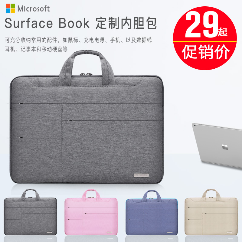 Computer bag applicable Microsoft tablet surface pro3 4 5 6 protective sleeve 12 inch liner bag 13 inch book man laptop12 3 handbag woman 1
