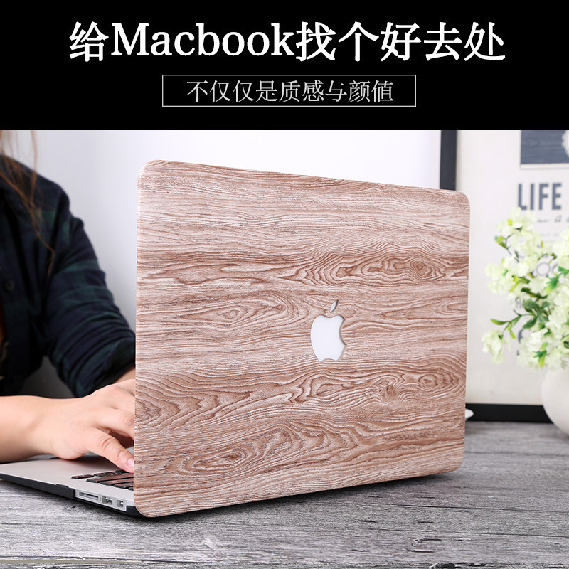mac apple notebook air13 inch computer protective shell macbook 12 pro13 3 15 protective shell 11 sets