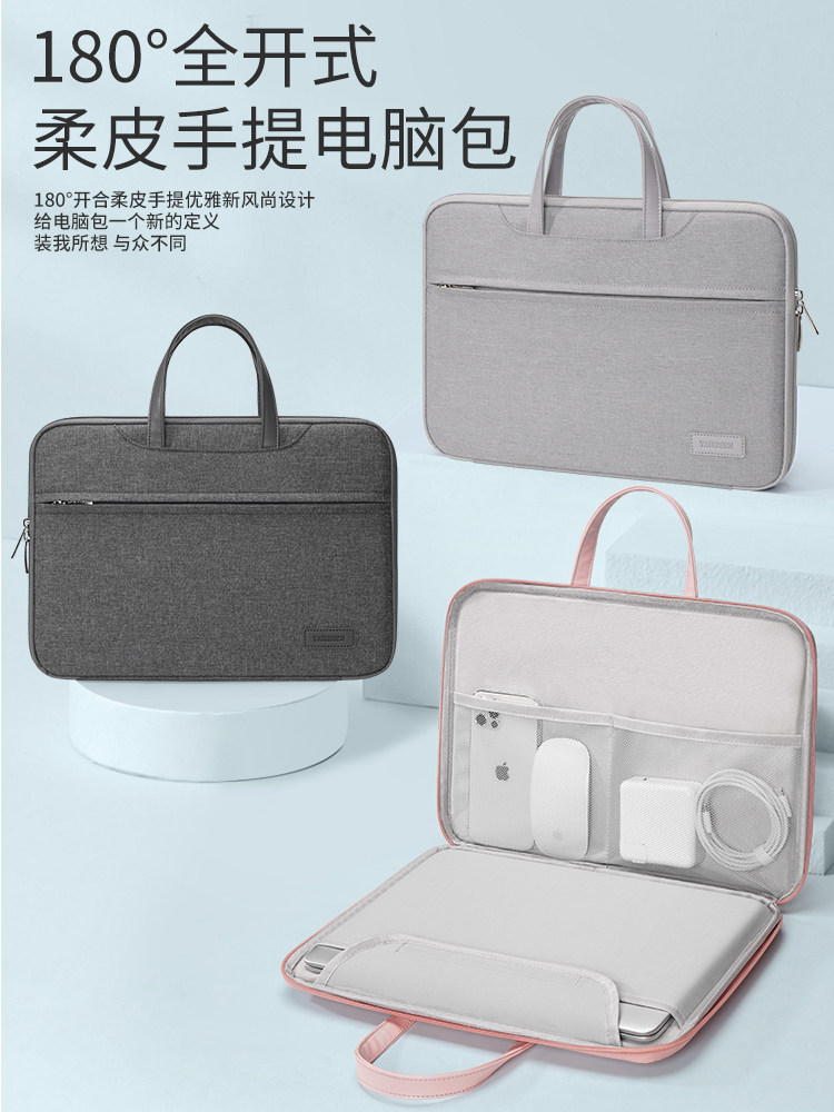 2025 New Laptop Bag Suitable for Apple MacBook Air 14, Men and Women, Huawei Matebook 13, Lenovo, Asus Pro 15.6, Dell 16inch iPad, Inner Sleeve Briefcase