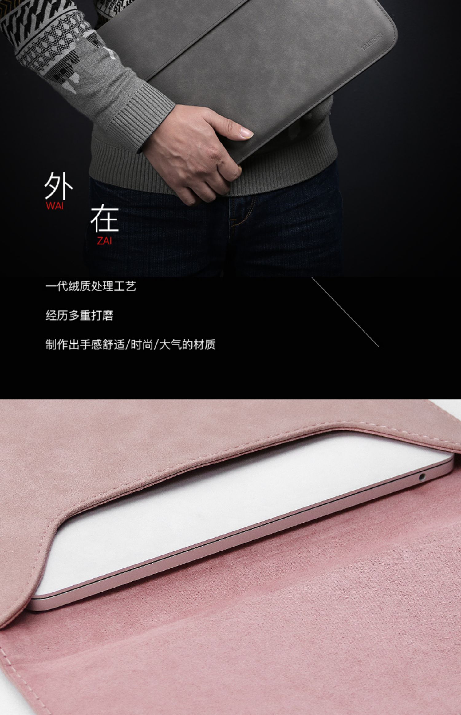 Máy tính xách tay lót cho Lenovo Apple Huawei Dell ASUS ASUS macbook kê túi máy tính air13.3 inch pro13 nữ 12 nam 15 nhỏ tươi 15.6 xách tay mac bảo vệ 14 - Phụ kiện máy tính xách tay decal dán máy tính casio 580vnx
