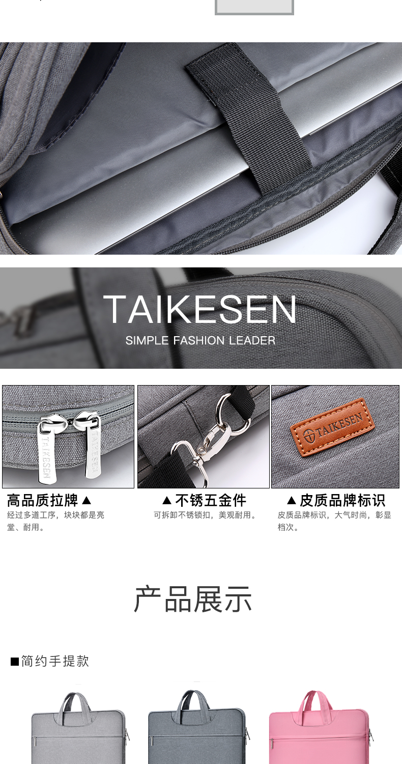 Táo kê Lenovo máy tính túi túi bể áp dụng nữ tính xách tay pro13.3 không khí cầm tay 15,6 inch 14 người đàn ông và 12 HP Dell Asus Huawei macbook đáng yêu bảo vệ tay áo 11 13 - Phụ kiện máy tính xách tay dán decal máy tính