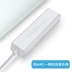 Millet laptop air13.3 card mạng Bộ chuyển đổi USB 12,5 inch hộp mạng cáp giao diện 13 phụ kiện 12 dán mặt lưng laptop Phụ kiện máy tính xách tay