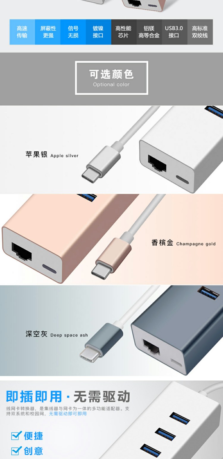 Thích hợp cho macbook chuyển đổi cáp giao diện Type-C máy tính xách tay Lenovo mac Apple để trở thành đấu loại thẻ usb để mở rộng ổ splitter cáp bến tàu miễn phí Huawei kê ASUS - USB Aaccessories các loại cổng sạc